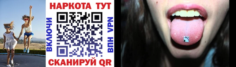 Названия наркотиков Старая Купавна A PVP  Метамфетамин  Канабис  Мефедрон 