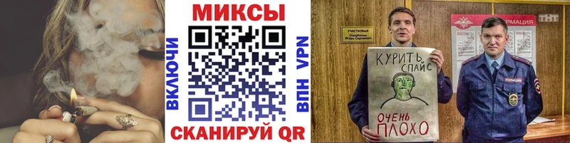 Бутират GHB  Старая Купавна 