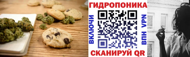 блэк спрут как зайти  Старая Купавна  Еда ТГК конопля 