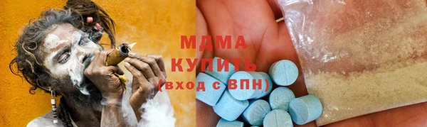 трава Остров