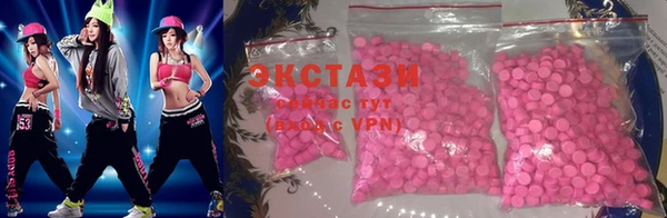 трава Остров