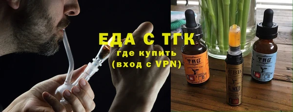 скорость mdpv Осташков