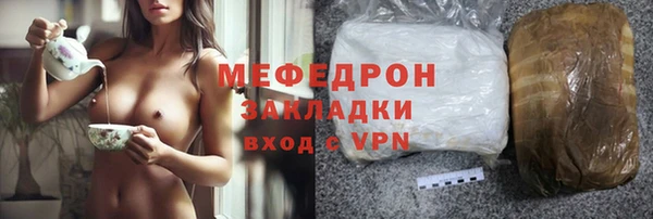 трава Остров