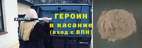 скорость mdpv Осташков