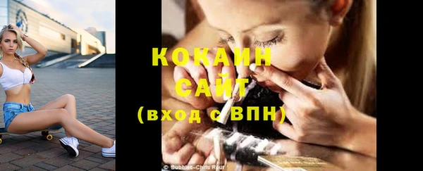 трава Остров