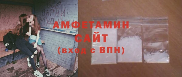 трава Остров