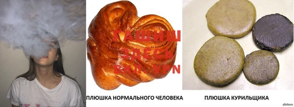 трава Остров