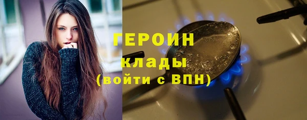 трава Остров