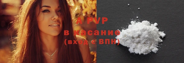 трава Остров