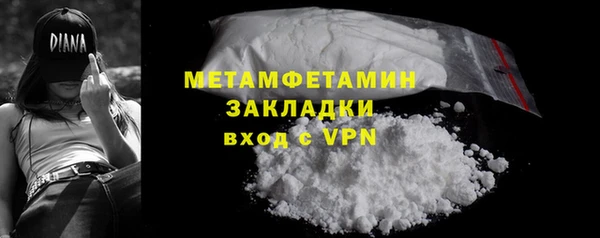 трава Остров