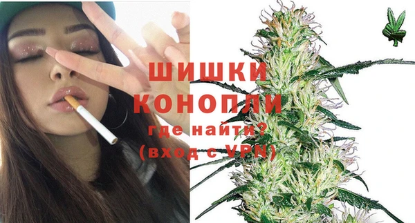 трава Остров
