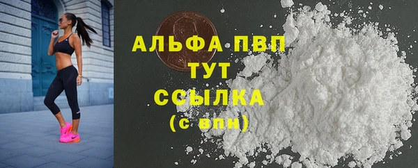 трава Остров