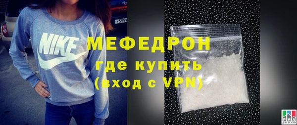 трава Остров