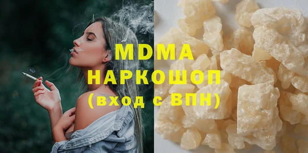 трава Остров
