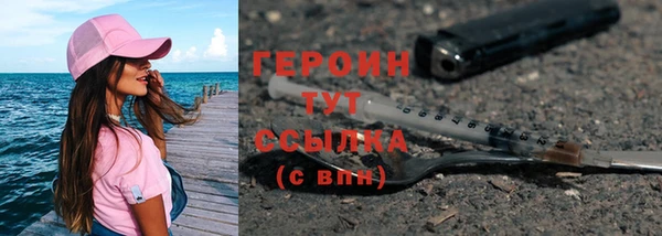 скорость mdpv Осташков