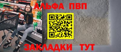 амф Гатчина