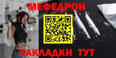 MDMA Premium VHQ Гагарин