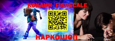 амф Гатчина