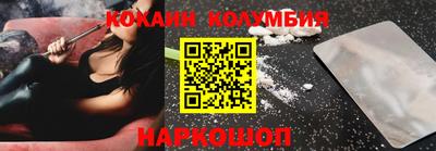 MDMA Premium VHQ Гагарин