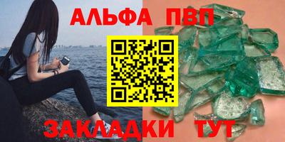 MDMA Premium VHQ Гагарин