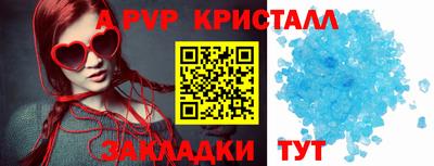 MDMA Premium VHQ Гагарин