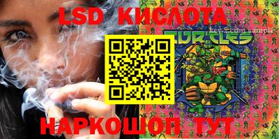 MDMA Premium VHQ Гагарин