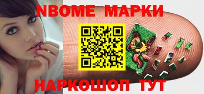 MDMA Premium VHQ Гагарин