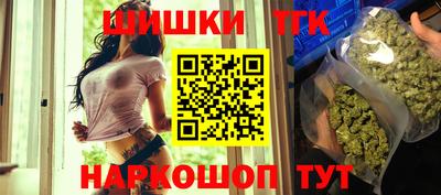 ALPHA-PVP Гай