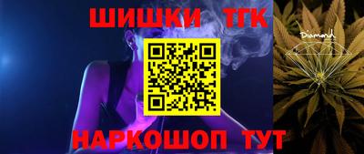 амф Гатчина