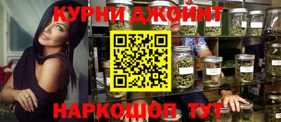 ALPHA-PVP Гай