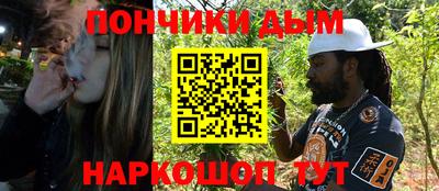 амф Гатчина