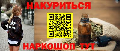 MDMA Premium VHQ Гагарин