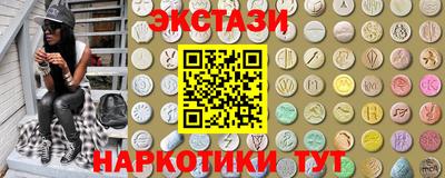 амф Гатчина