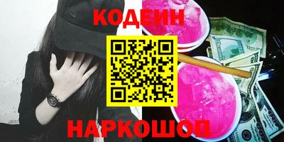 амф Гатчина