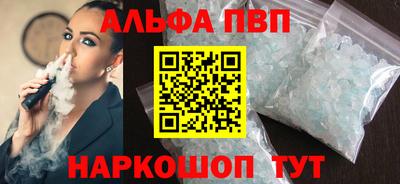 MDMA Premium VHQ Гагарин
