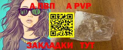 MDMA Premium VHQ Гагарин