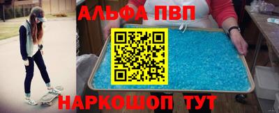 амф Гатчина