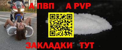MDMA Premium VHQ Гагарин