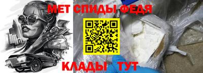 амф Гатчина