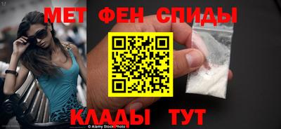 амф Гатчина