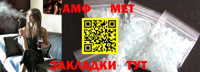 MDMA Premium VHQ Гагарин