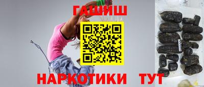 ALPHA-PVP Гай