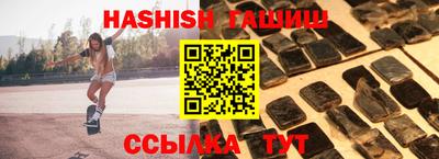 ALPHA-PVP Гай