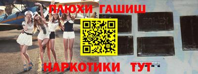 MDMA Premium VHQ Гагарин