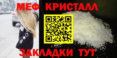 MDMA Premium VHQ Гагарин