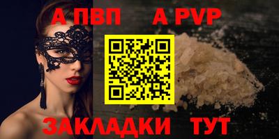 MDMA Premium VHQ Гагарин