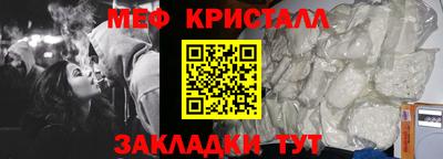 амф Гатчина