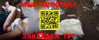 MDMA Premium VHQ Гагарин