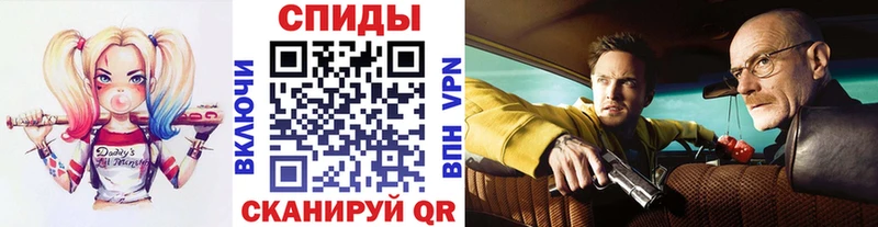 Первитин пудра продажа наркотиков Старая Купавна