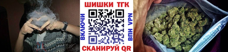 наркота  Старая Купавна  блэк спрут маркетплейс  Каннабис семена 